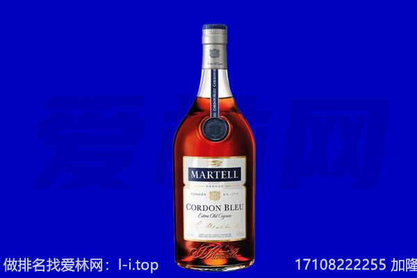 安康回收洋酒